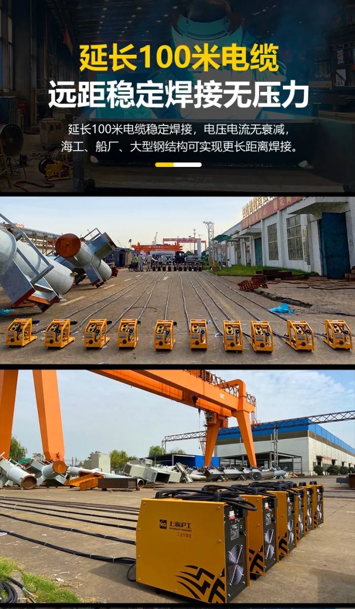 2025港澳门原料网1688大全